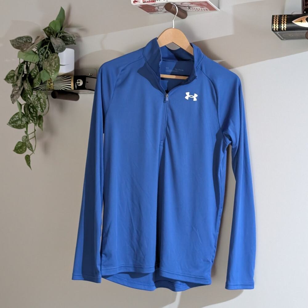 Under Armour | Blue Loose Fit Quarter Zip | Youth XL